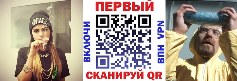 Купить где  Кимры  АМФ Розовый 