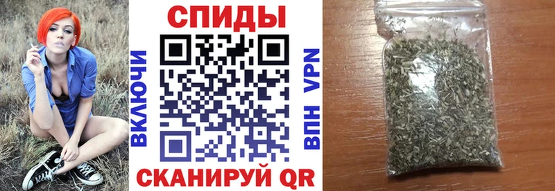 Купить закладки  Кимры  Бутират жидкий экстази 