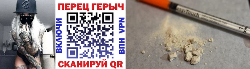 Купить  Кимры  Героин Афган 
