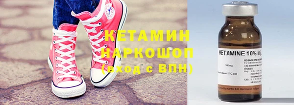 ешки Елизово