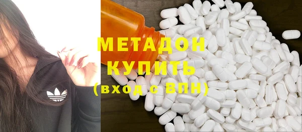 ешки Елизово