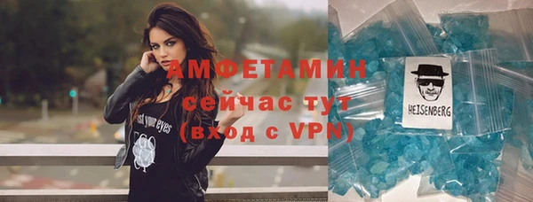 ешки Елизово