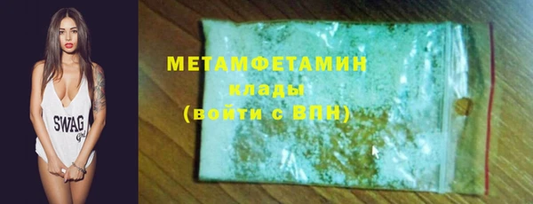 mdma Елабуга
