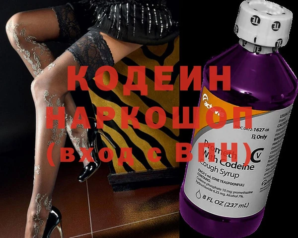 ешки Елизово