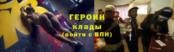 ешки Елизово