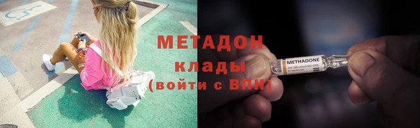 ешки Елизово