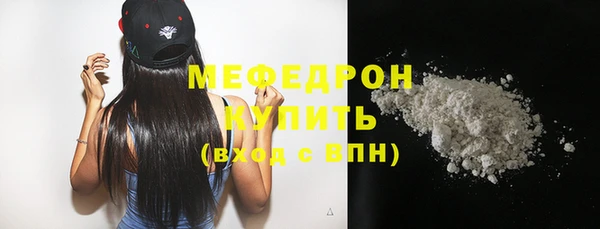 ешки Елизово