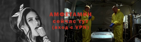 ешки Елизово