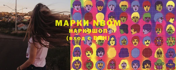 mdma Елабуга