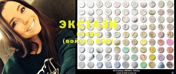 mdma Елабуга