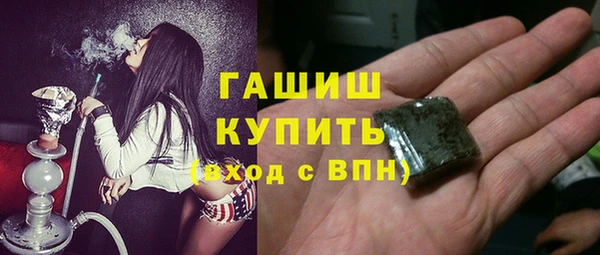 mdma Елабуга