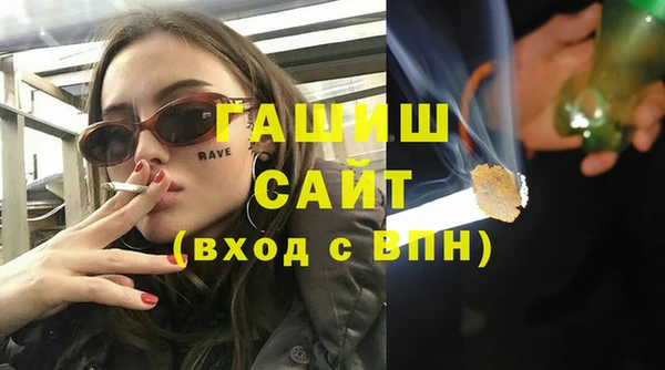mdma Елабуга