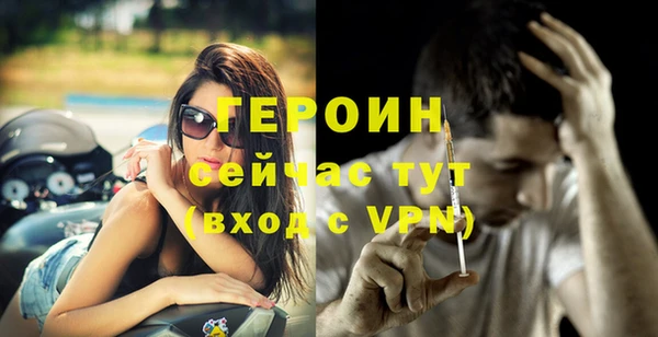 mdma Елабуга