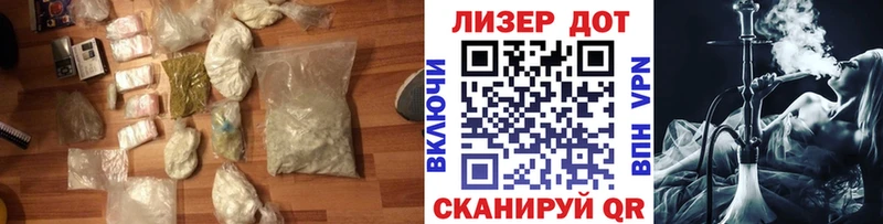 ЛСД экстази кислота  Купить закладки  Кимры 