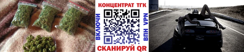Дистиллят ТГК вейп с тгк  Купить закладки  Кимры 