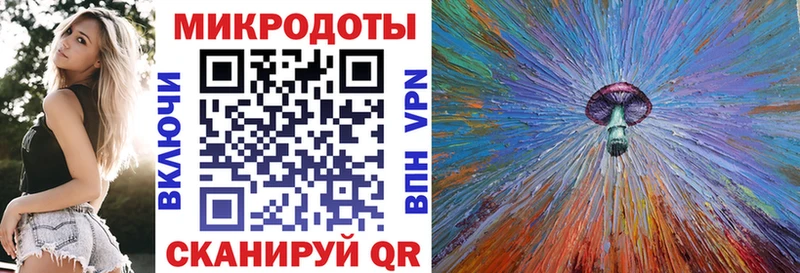 Псилоцибиновые грибы Cubensis  Купить  Кимры 