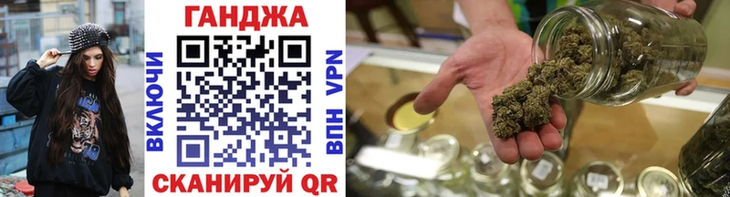Купить где  Кимры  Марихуана сатива 